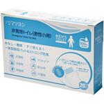 マツヨシ 非常用トイレ(男性小用) MY-HGB03(20マイイリ) 松吉医科器械