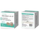 マツヨシ キネシオロジーテープ MY-KIN75(4イリ) 松吉医科器械