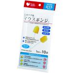 マウスポンジ(強化紙軸)ふつう 74411(10ホン) オオサキメディカル