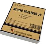マツヨシ 薬包紙(純白模造)大 MY-MWP7(500マイイリ) 松吉医科器械