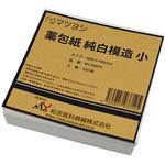マツヨシ 薬包紙(純白模造)小 MY-MWP5(500マイイリ) 松吉医科器械