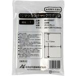 マツヨシ チャック付ポリ袋 I MY-DS0007(100マイイリ) 松吉医科器械