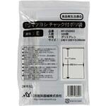 マツヨシ チャック付ポリ袋 E ME-DS0003(100マイイリ) 松吉医科器械