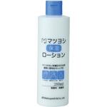マツヨシ保湿ローション MY-7080(1ホン) 松吉医科器械