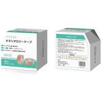 マツヨシ キネシオロジーテープ MY-KIN75L(1イリ) 松吉医科器械