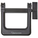 マツヨシ チューブしぼり器 MY-DS01BK 松吉医科器械