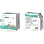 マツヨシ キネシオロジーテープ MY-KIN50L(1イリ) 松吉医科器械