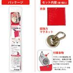 安全表示旗セット サンケーキコム