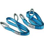 Aスリングベルト 両端アイ形 トーヨーセーフティ(旧:東洋物産工業)