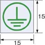 アースラベル Nito