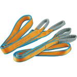 75mm×2m トーヨーセーフティ(旧:東洋物産工業)