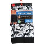 ヘインズボクサーパンツ ミタニコーポレーション