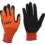 ハイパーマッスル3双組 S ミエローブ