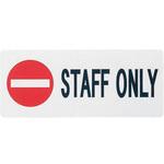 えいむ はるサインシート AS-402(中) TKG