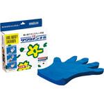 サクラメン サクラメンDXエンボス手袋(100枚入) S ブルー TKG