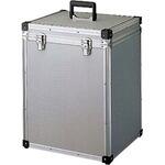 収納アルミケース ユニペックス(UNI-PEX)