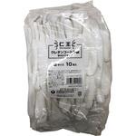 ウレタンコート手袋手の平タイプ 仁王