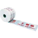 埋設表示シート つくし工房