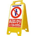 ネオスタンド つくし工房