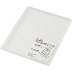 キューBOX/用 フタ ヒマラヤ化学