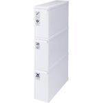 分別引出しステーション 吉川国工業所