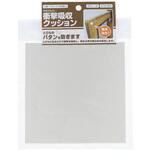 ショウゲキキュウシュウクッションシロ10MM 100個入 OHSATO(大里)