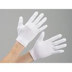 FZ704C ウーリーナイロングローブ TriApex