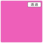 3Mスコッチカル XL TP3228XL ショッキングピンク 1000mmX50m トレード