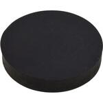 ゴムパッキン 粘着付 八幡ねじ