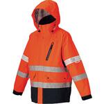 高視認性防護服(クラス3) つくし工房