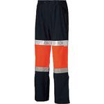 高視認性防護服(クラス1) つくし工房