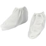 ポリエステル製シューズカバー 6865N (すべり止め・短・特大) アゼアス