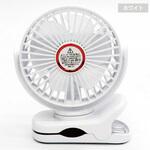 充電式2WAYクリップ扇風機 ヒロコーポレーション