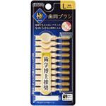 極歯間ブラシ10本入 各種 エビス[歯ブラシ]