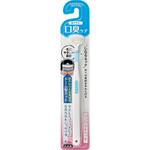 しなる舌ブラシ エビス[歯ブラシ]