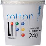 コットンライフ綿棒紙筒 平和メディク