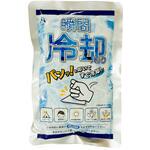瞬間冷却パック 明石通商