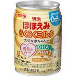 明治ほほえみ らくらくミルク240mL 明治