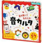 音カルタ 銀鳥産業
