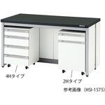 サイド実験台 フレームタイプ HSI アズワン