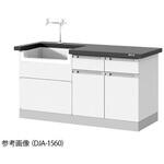 実験用流し台 陶器シンク DJAシリーズ アズワン