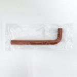 (90044)ホース ダイハツ