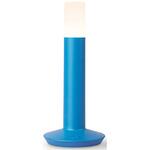 ライトハウス ポータブルライト MOBILE ISLAND