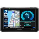 カーナビ EZ-550 ケンウッド EZ-550 新品未開封 ココデス 5インチ