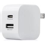 PD・QC3.0対応USB充電アダプター bitstrong