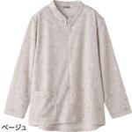 820598 ロングファスナーTシャツベージュLL ケアファッション