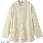 820598 ロングファスナーTシャツグリーンLL ケアファッション