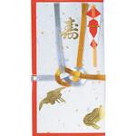 夫婦紙 万型ポチ入 赤 スズキ紙工