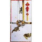 夫婦紙 新万型ポチ入 赤 スズキ紙工