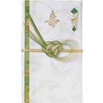 夫婦紙 新金封付 青 スズキ紙工